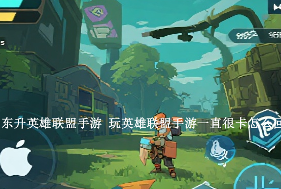 火影忍者手游妖精的尾巴 中手游再推精品IP大作